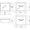 Кухонная мойка GRANULA GR-5551 арктик (белый) 5551 APKTIK